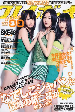 最美情侣免费观看视频芒果TV