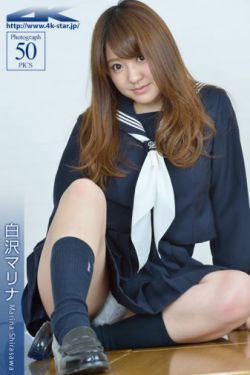 再青春