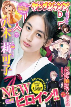 哥哥日哥哥射哥哥干电视剧