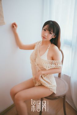 新居之约