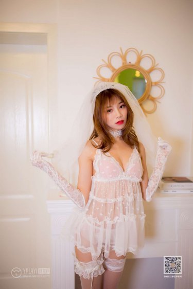 圣少女