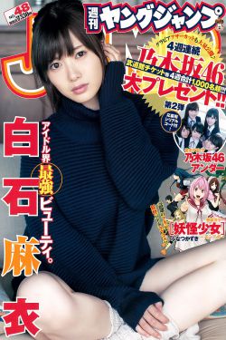 重生小龙女新传