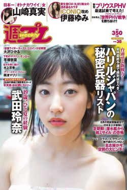 99精产国品一二三产区:探寻高品质产品的秘密