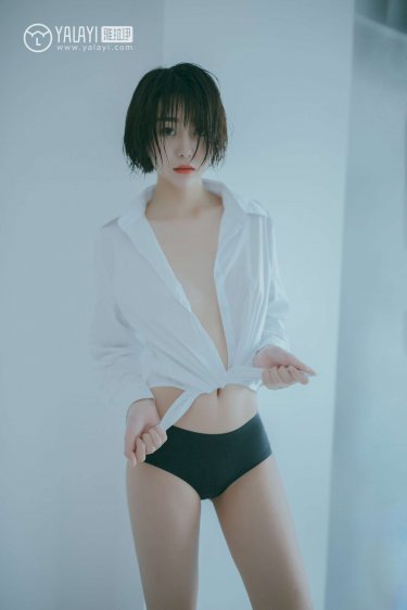 贝拉卢娜