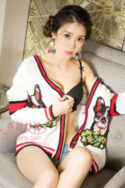 边做边爱百度网盘