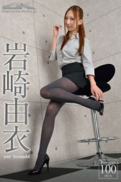 公的大龟慢慢挺进我的体内视频