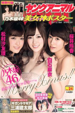 野花中文免费观看6