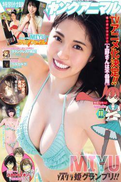 娇妻归来在线观看免费完整版