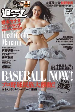 克劳德夫人
